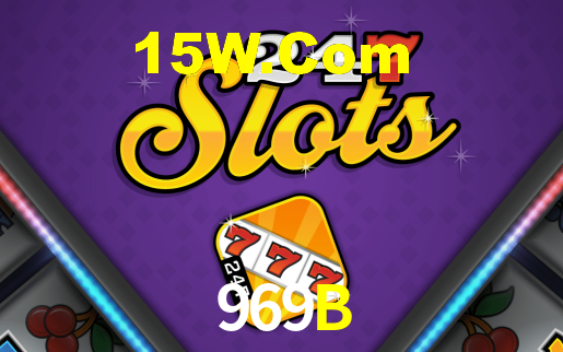 969B