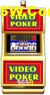 Bonus Features 969B