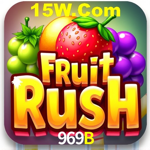 Interface do App 969B