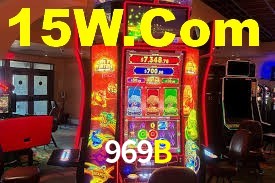 969B