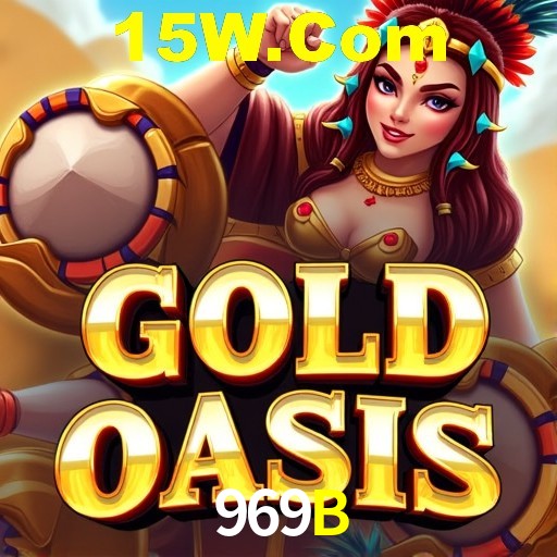 Download para Android e iOS na 969B