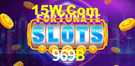 969B