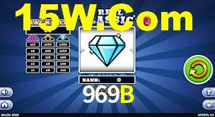 969B