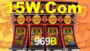 Cashback e recargas na 969B