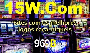 969B